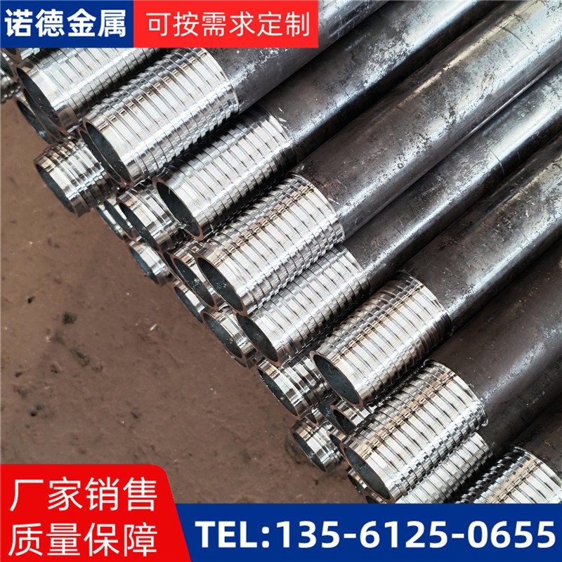 绍兴环向布置超前小导管