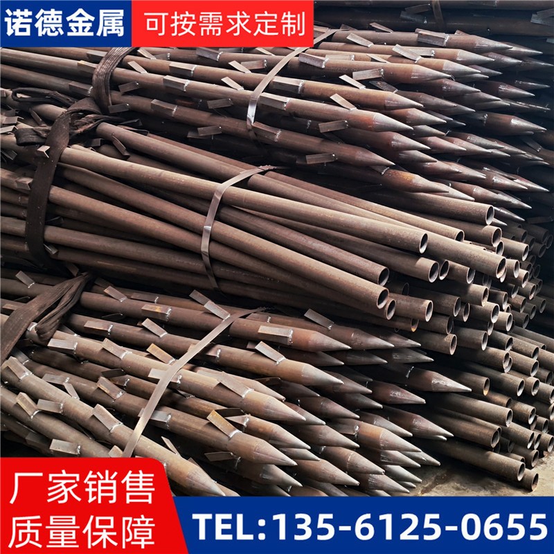 绍兴地基加固土钉锚管