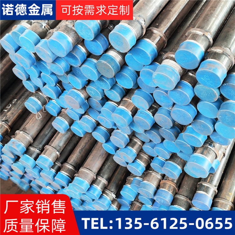 绍兴隧洞加固导管
