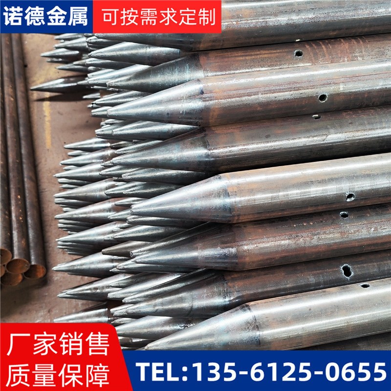 绍兴隧道入岩超前小导管